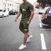 EN0255202